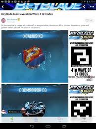Детские умные часы smart baby watch +. Beyblade Burst Surge Launcher Qr Code