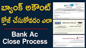Regardless of whether you're moving to a new city or just want to change banks, the easiest way to close an account is to put it in letter form. How To Close Bank Account In Telugu Closure Form Sbi Hdfc Axis Bank Youtube