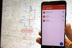 Googleマップの マイマップ 作成方法と使い方 アプリオ