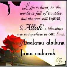 Gif, jumma mubarak good morning quotes, features of this message above thank you so much for watching this video by sweet love text messages channel :) i hope you enjoy it and don't forget to share it with your family and friends! Pin By Rukhshandah Mahmood On Jumma Friday Jumma Mubarak Quotes Jummah Mubarak Messages Jumuah Mubarak Quotes