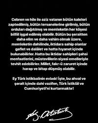 Herseycokguzelolacak Ekremimamoglu In 2020