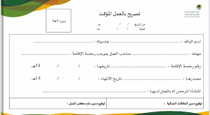 Kyesz 0spcb77m