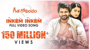 Inkem Inkem Lyrics In English Sidsriram In 2020 Songs Song Lyrics And Chords Me Too Lyrics