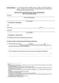 § 1 beginn des arbeitsverhältnisses. Befristeter Arbeitsvertrag Mit Sachlichen Grund Ohne Hkn