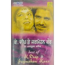 Punjabi Modern Songs Mastan Singh Heera