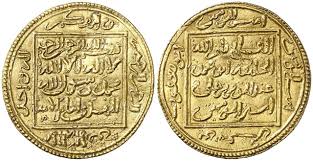 طريقة تحضير أكلات تركية شعبية. Ù‚ØµØ© Ø§Ù„Ù†Ù‚ÙˆØ¯ Ø§Ù„Ø¬Ø²Ø§Ø¦Ø±ÙŠØ© Ù…Ù† Ø§Ù„Ø¯ÙŠÙ†Ø§Ø±ÙˆØ³ ÙˆØ§Ù„Ø³Ù„Ø·Ø§Ù†ÙŠ Ø¥Ù„Ù‰ Ø§Ù„Ø¯ÙˆØ±Ùˆ ÙˆØ§Ù„Ø¯ÙŠÙ†Ø§Ø± Ø§Ù„Ø´Ø±ÙˆÙ‚ Ø£ÙˆÙ†Ù„Ø§ÙŠÙ†