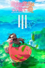 Ukyō kodachi, mikio ikemoto, masashi kishimoto. Animes Vf Vostfr Du Genre Ninja En Ddl Et Streaming