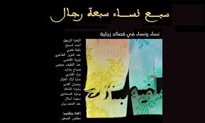 اضغط على اسم اللعبة تذهب للموضوع لتحميل اللعبة. Ù…ÙˆÙ‚Ø¹ ØªØ¹Ø§Ø±Ù Ø¹Ø±Ø¨ Ø´Ø§Øª Ø§ÙØ¶Ù„ Ø´Ø§Øª ØªØ¹Ø§Ø±Ù Ø§Ù„Ø£Ø±Ø¯Ù† Ø§Ù„Ù…ØºØ±Ø¨ ØªØ·ÙˆØ§Ù† ÙÙŠ Ù„ÙŠØ¨ÙŠØ§