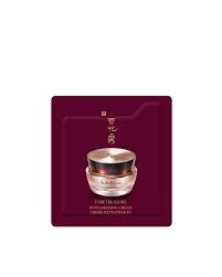 SULWHASOO Timetreasure Invigorating Cream, 1ml
