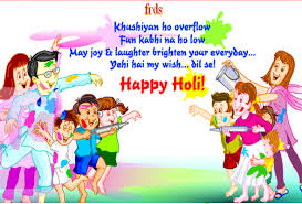 Image result for happy holi