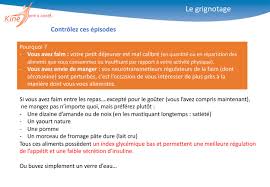 Les Rendez Vous Kfs L Alimentation Un Des Piliers De Notre Sante Kine Form Et Sante
