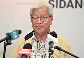 CIQS Complex Archives