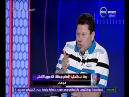 Check spelling or type a new query. Ø§Ù„Ø­Ø±ÙŠÙ Ø±Ø¶Ø§ Ø¹Ø¨Ø¯ Ø§Ù„Ø¹Ø§Ù„ Ø¥Ø°Ø§ ØªÙˆÙ„ÙŠØª Ø§Ù„Ø²Ù…Ø§Ù„Ùƒ Ø³ØªØ¹ÙˆØ¯ Ù…Ø¯Ø±Ø³Ø© Ø§Ù„ÙÙ† ÙˆØ§Ù„Ù‡Ù†Ø¯Ø³Ø© Youtube