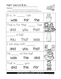 Kindergarten Phonics Sight Words Practice Daily Literacy Literacy Practice Phonics Kindergarten Sight Words