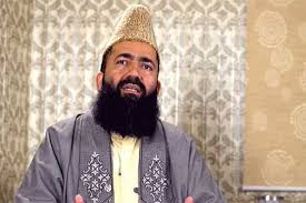 Moon sighting committees, ruyat e hilal committees, have issued appeals to. Rhgazaxn51csxm