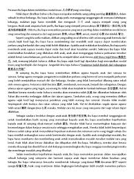 Rentetan kemalangan basikal pada 18 februari 2017. Peranan Ibu Bapa Dalam Melahirkan Modal Insan Yang Cemerlang