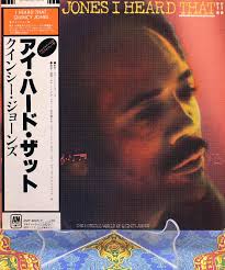 クインシー・ジョーンズ ショップ