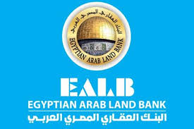 موقع الوكيل الإخباري البنك العقاري المصري العربي والأردنية لإعادة تمويل الرهن العقاري يوقعان اتفاقية إعادة تمويل قروض سكنية الوكيل الاخباري