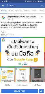 greenkungz on twitter