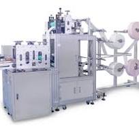 Disposable Toilet Seat Cover Making Machine | KYD