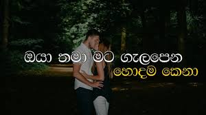 Maybe you would like to learn more about one of these? True Love Ns Youtube Channel Analytics And Report Powered By Noxinfluencer Mobile