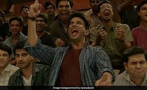 Amta national awards honor outstanding contributions to the association, the community or the profession. National Awards Sushant Singh Rajput S Chhichhore Wins Best Hindi Film Full List Of Winners