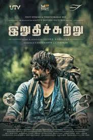 Irudhi Suttru 2016 Tamil Movie Online In Hd Einthusan 2016 English Subtitle Free Movies Online Full Movies Online Free Tamil Movies