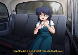 Akane Ranma 12 Waifu taxi - Ranma 12 Hentai Doujinshi
