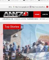 Tv news24 live, tv news24 drejtperdrejt. Multichoice Rejects Guptaleaks Accusations On Ann7 Payments News24