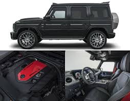 Now, it's the g500's time in the spotlight, and in. Brabus Enhances New Mercedes Benz G Class