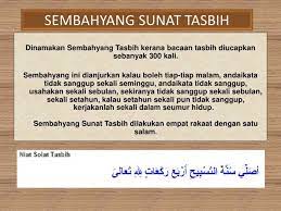 Tata cara sholat tasbih : Emre Qim On Twitter Cara Solat Sunat Tasbih Paling Malas Sekali Seumur Hidup Pon Jadilahhh