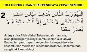 Arti syafakillah dan syafakallah serta penjelasannya terlengkap. 6 Doa Untuk Orang Sakit Sesuai Sunnah Rasulullah Saw Qbeletin