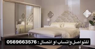 تفصيل غرف معاريس اطفال خزائن مبتكره الرياض المصداقيه هو شعارنا يوجد توصيل لجميع مناطق المملكه تف Home Decor Furniture Home