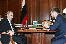Ramzan akhmadovich kadyrov is the head of the chechen republic and a former member of the. Ramzan Kadyrov Wikipedia