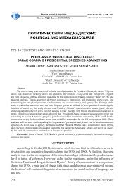 Home > from the president > speeches. Pdf Persuasion In Political Discourse Barak Obama S Presidential Speeches Against Isis