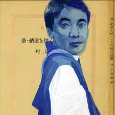 Alison cain (@Alijaneoc)