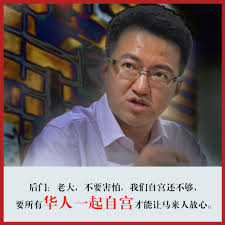 宣战- 当林神父、林神和后门3人正思考大计时，突然林神父翻着失传已久的《癸花宝典》，😏里头的㊙️密竟是。。。