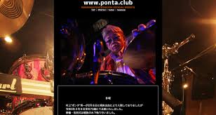 Последние твиты от 村上ponta秀一 (@murakamiponta). 5cesefsoy9frym