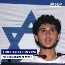 During a poignant Yom Hazikaron ceremony at Central Synagogue