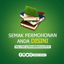 Bantuan awal persekolahan (bap) ini telah diperkenalkan sejak dari tahun 2012 bertujuan untuk membantu dan meringankan beban perbelanjaan sekolah yang ditanggung oleh ibu bapa atau penjaga pada setiap awal tahun persekolahan. Anda Pelajar Ipt Lembaga Zakat Negeri Kedah Darul Aman Facebook