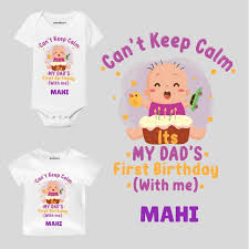 In todays video, we celebrated stevens birthday! Dad S First Birthday Baby Wear Knitroot