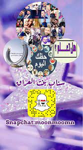 مجلة بنت العراق calm artwork keep calm artwork artwork