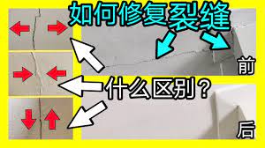 石膏板 吊顶天花板 墙面裂缝 纸带或网带的修复方法 详解不同裂缝的区别在哪儿 每种修复方法的优点和缺点在哪儿 kendi diy youtube gaming logos logos retail interior
