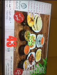 مطعم إنديك بريدة الاسعار المنيو الموقع كافيهات و مطاعم السعودية