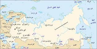 كم عدد سكان روسيا world map map blog posts