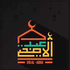 Find & download the most popular eid al adha vectors on freepik free for commercial use high quality images made for creative projects. Eid Al Adha Home Facebook