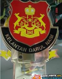 Tahukah kalian ada banyak cerita menarik dibalik sejarah bendera merah putih? Car Badge Of The States In Malaysia Lencana Kereta Negeri Negeri Di Malaysia