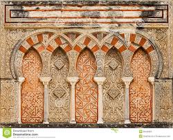 Ver más ideas sobre disenos de unas, decoración de unas, estantes creativos. Decoracion Islamica Antigua Del Edificio Imagen De Archivo Imagen De Edificio Islamica 20046825
