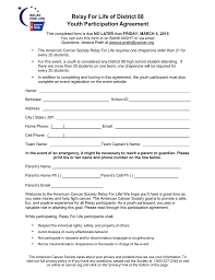 Thank you for participating in the third annual basketball tournament to benefit relay for life. Relay For Life Of District 88 Youth Participation Agreement
