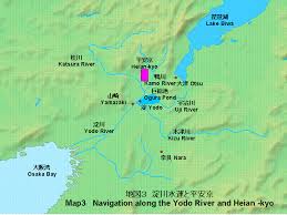 River map of japan indicates the lakes and flowing routes of the rivers in japan. Memorial Speech For The 3rd World Water Forum By His Imperial Highness The Crown Prince The Imperial Household Agency
